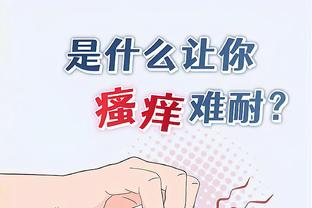 江南电竞网站官网入口网址截图1